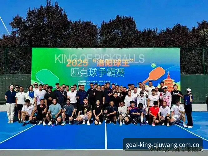 揭秘球王会体育投注背后的行业趋势：2025年体育赛事平台如何重塑用户体验？