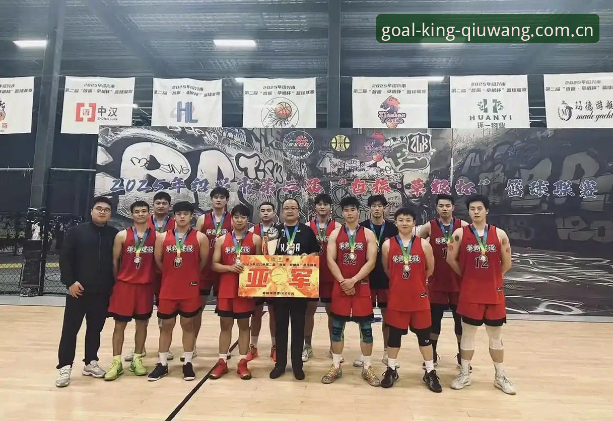 球王会2025怎么下载 揭秘球王会体育2025下载背后的关键细节:版本、入口与安装避坑指南
